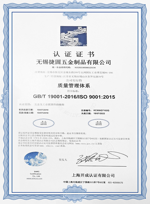 凯发·K8国际-(中国)首页登录_产品3897